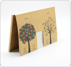 創(chuàng)意臺(tái)歷 創(chuàng)意臺(tái)歷