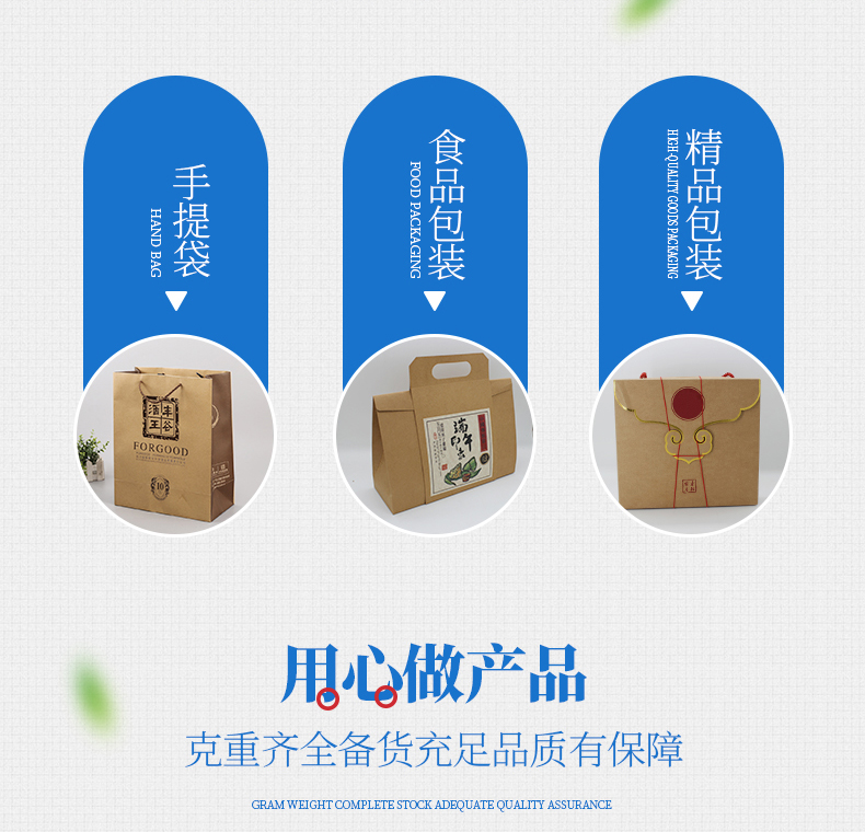 美國?？╛04.jpg