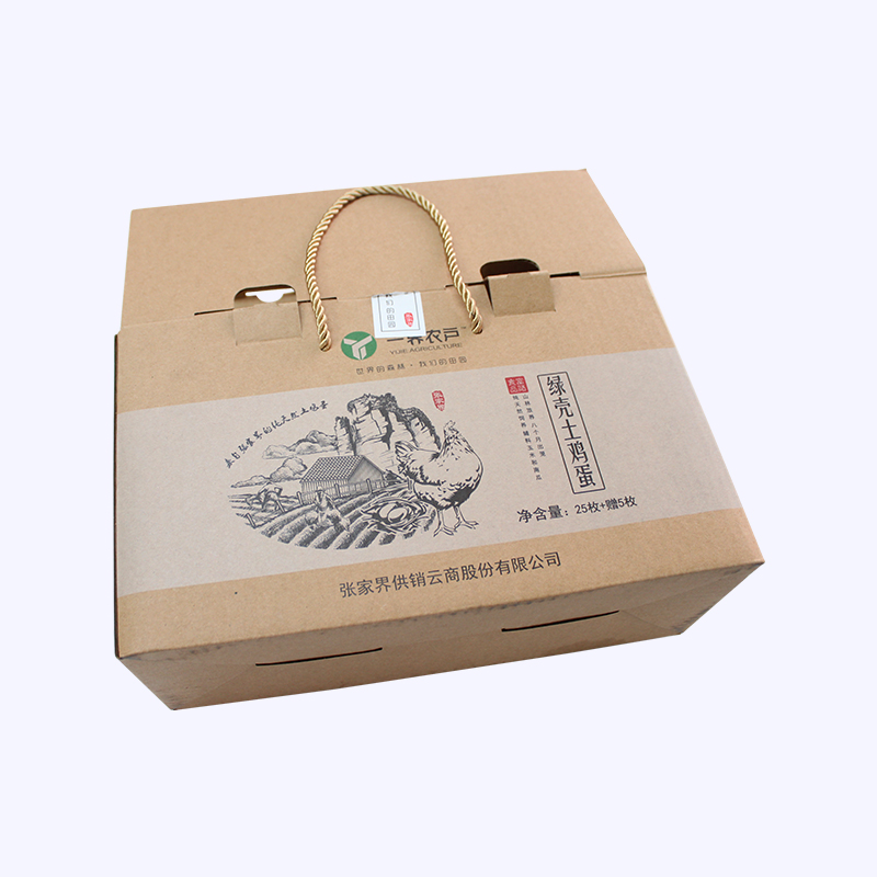 單面?？u蛋盒案例展示