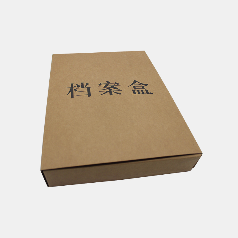 單面?？垯n案盒成品案例